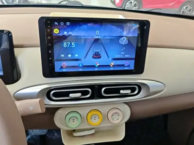 Wuling MINIEV
