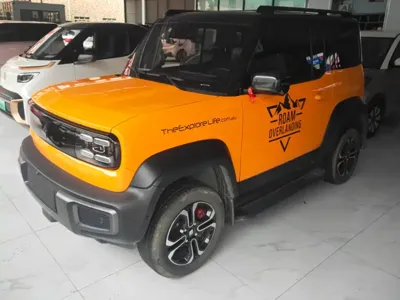 Baojun Yueye