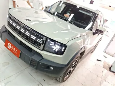 Shanhai Shanhai T1