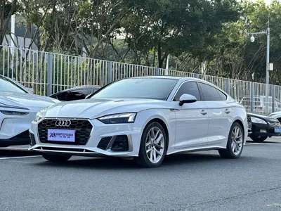 Audi A5 (Import)