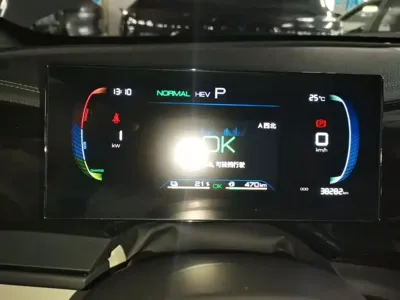 BYD Qin Plus