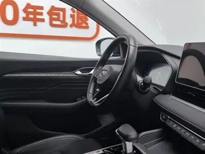 Geely Xingrui