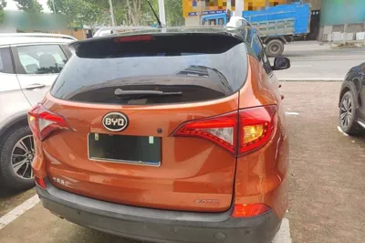 BYD Song