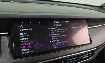 Kia K7