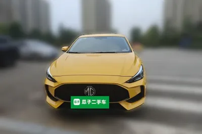 MG 5