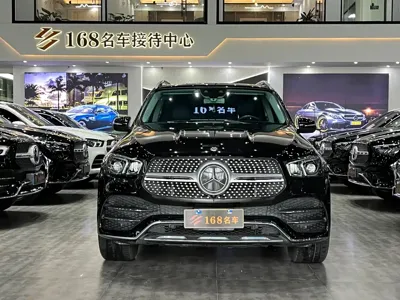 Mercedes-Benz 奔驰GLE(进口)