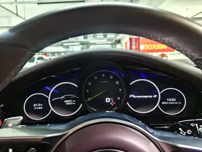 Porsche Panamera Hybrid