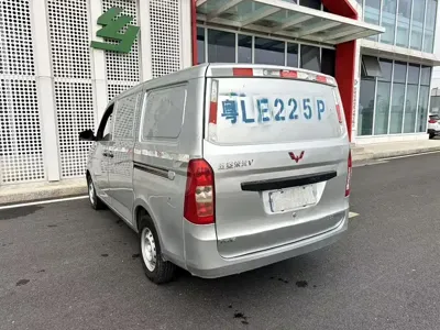 Wuling Rongguang V