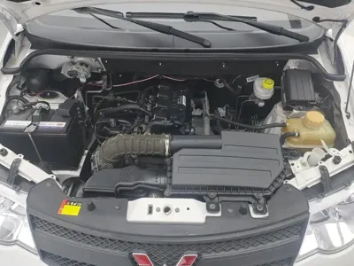 Wuling Hongguang