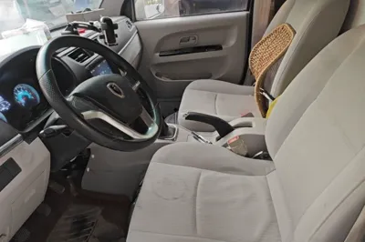 Jinbei New Hiace X30L