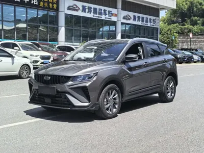 Geely Binyue