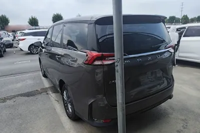 SAIC MAXUS G50