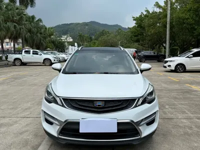 Geely Emgrand GS