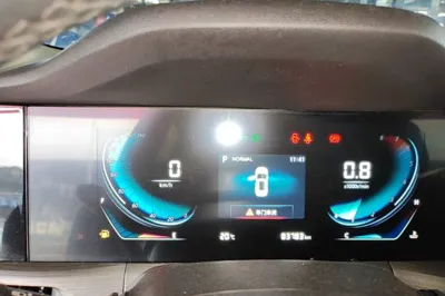 Changan CS55PLUS