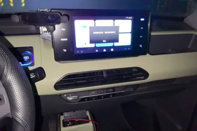 Geely Galaxy Panda