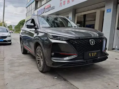 Changan 长安CS75PLUS
