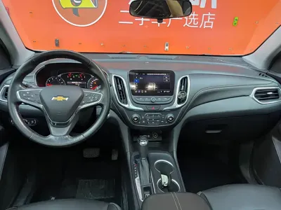 Chevrolet Equinox