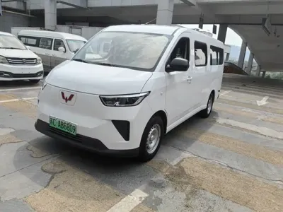 Wuling Yangguang