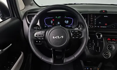 Kia Ray