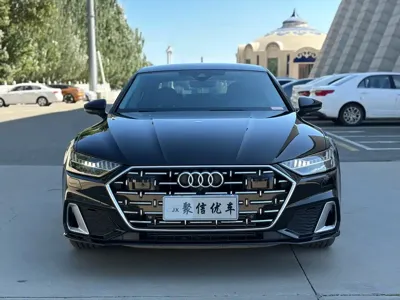 Audi A7L