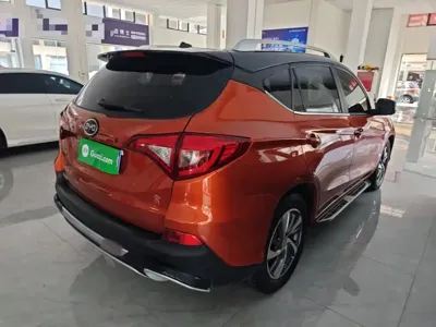 BYD Song