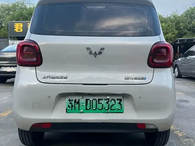 Wuling MINIEV