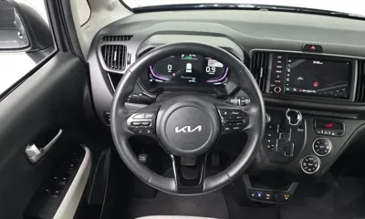 Kia Ray