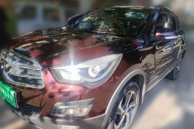 Haima S5