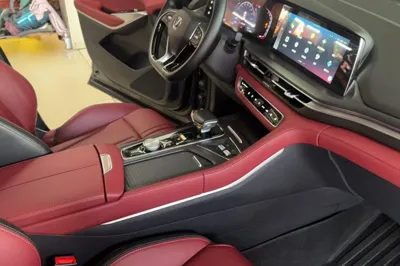 Changan CS75 Plus