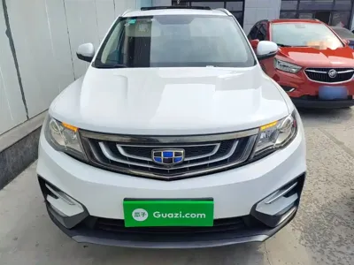 Geely Boyue