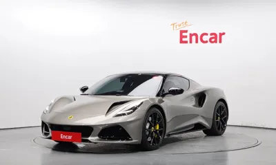 Lotus Emira
