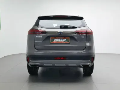 Geely Boyue