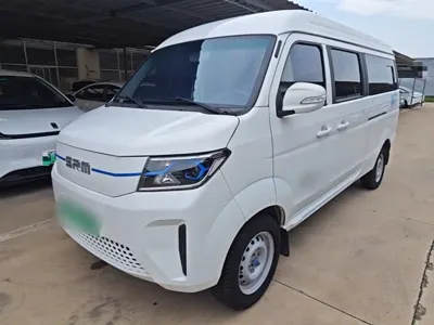 鑫源汽车 Good Luck