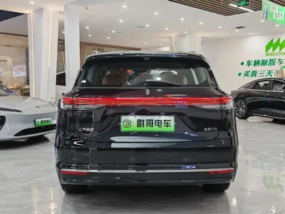 尚界 尚界H5