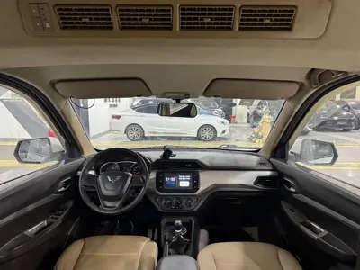 Wuling Hongguang