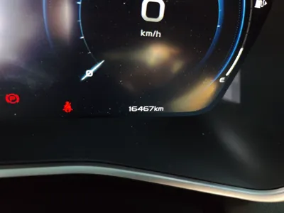 Geely Auto Preface