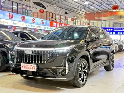 Geely Boyue L