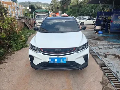 Geely Binyue