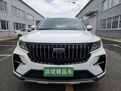 Geely Vision X6