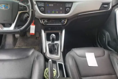 Geely Auto Vision X3