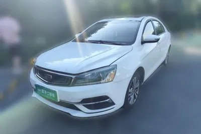 Geely Auto Emgrand
