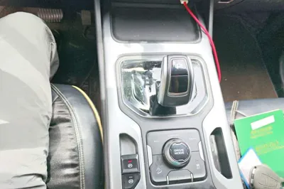 Geely Auto Haoyue