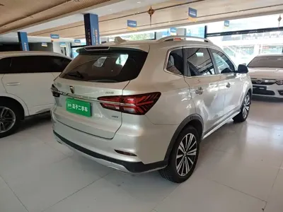 Roewe RX5