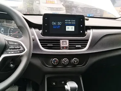 Baojun 730