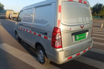 Wuling Rongguang S