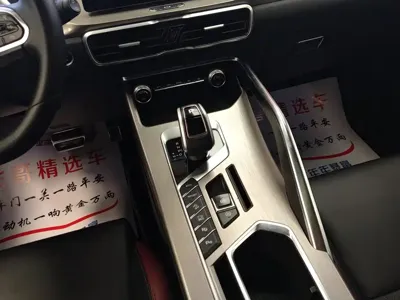 Geely Binyue