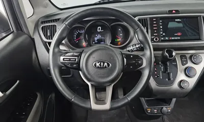 Kia Ray