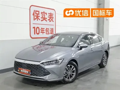 BYD Qin Plus