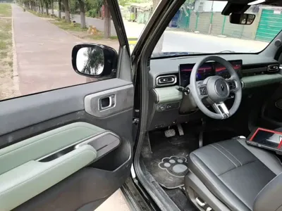 Baojun Yueye