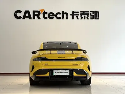 Xiaomi SU7 Ultra